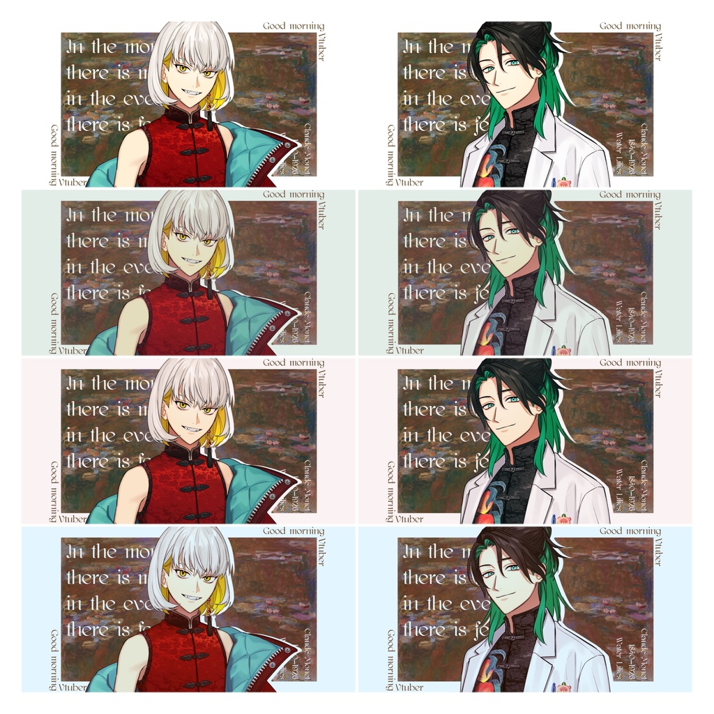 美術館ポスター風素材【おはようVtuber】