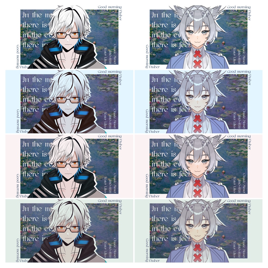 美術館ポスター風素材【おはようVtuber】