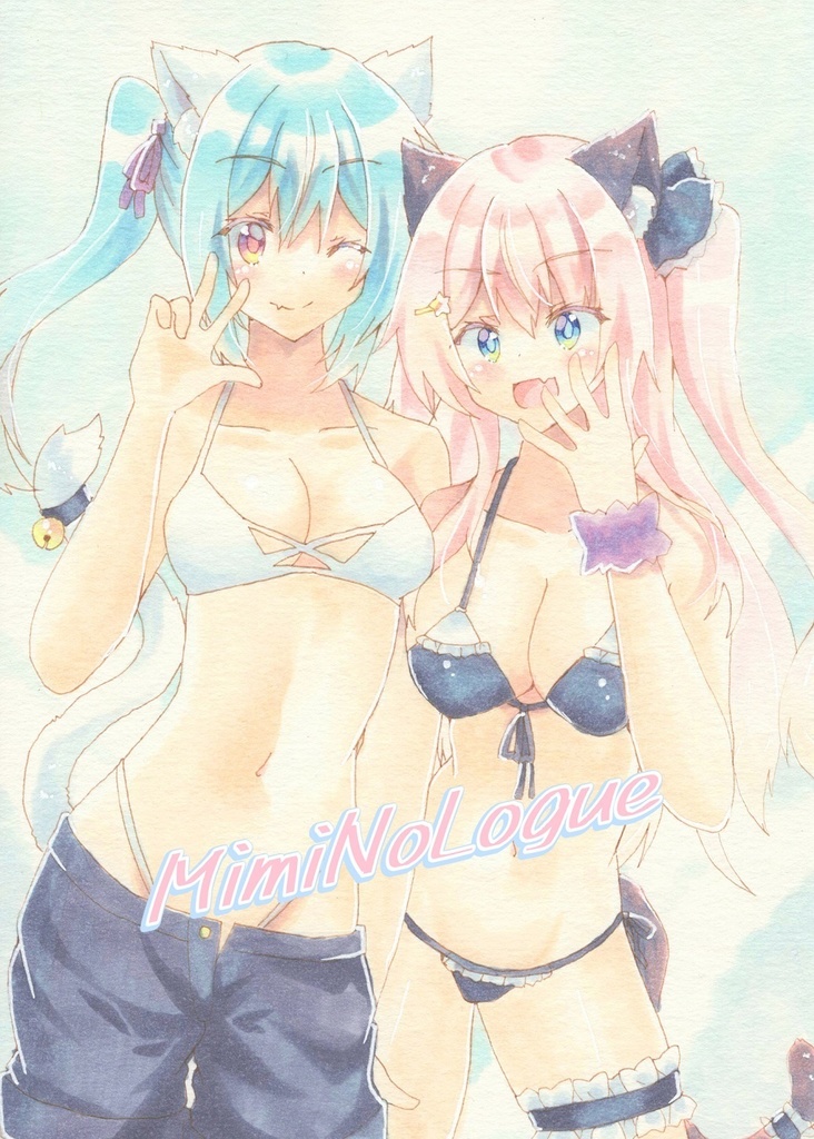【COMITIA139新刊】MimiNoLogue