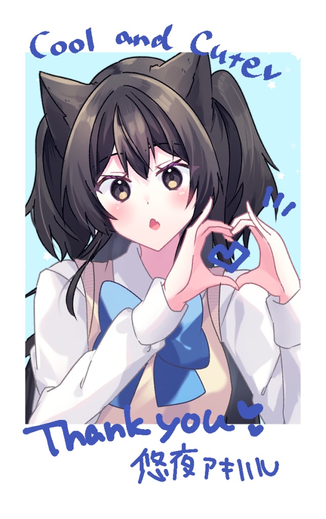 【みちのくCOMITIA12】クーデレ妹