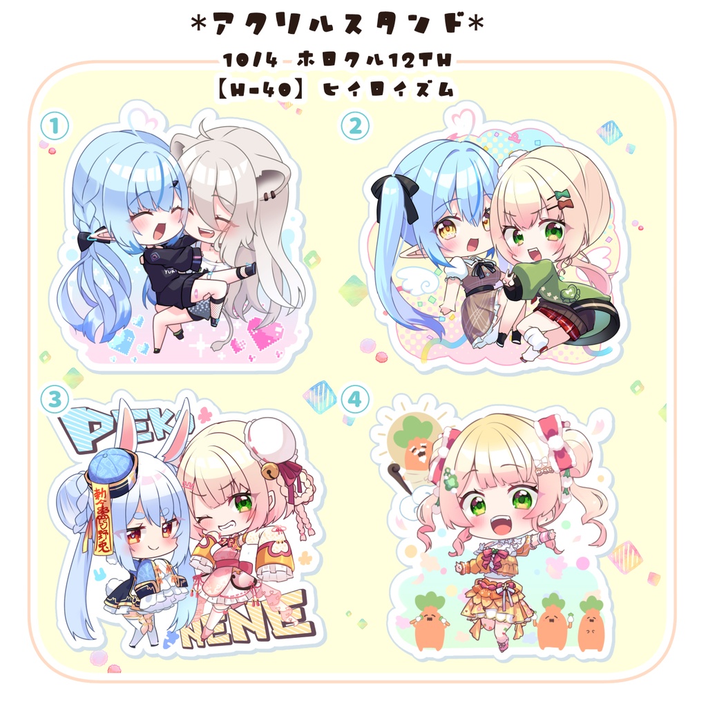 【ホロクル12th】アクリルスタンド【同人・非公式】