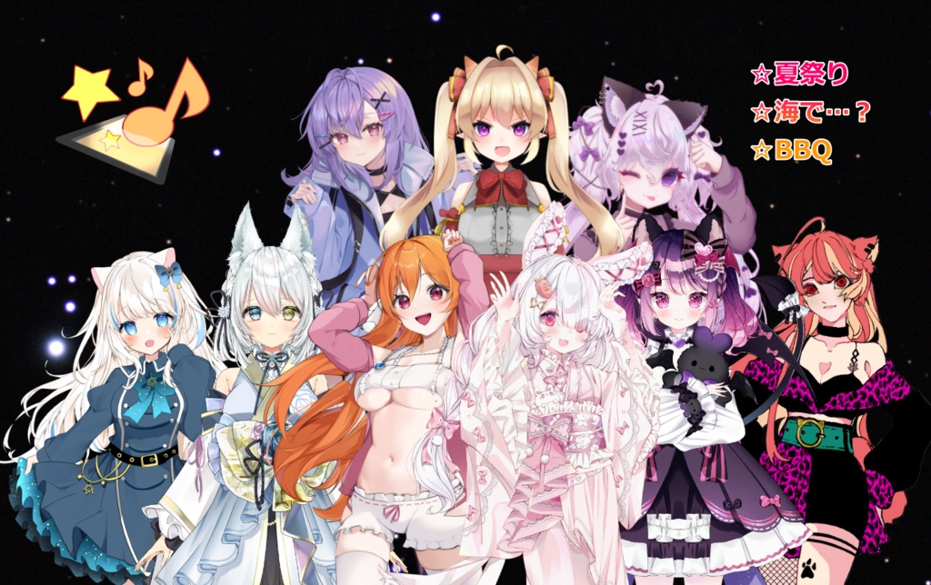 【C102】シチュエーションボイスDLカード（夏休み編）
