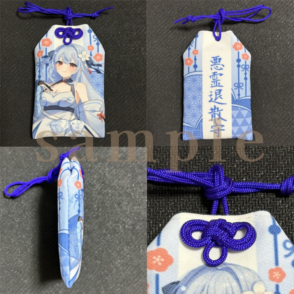 ぶいまもり 第5弾-A