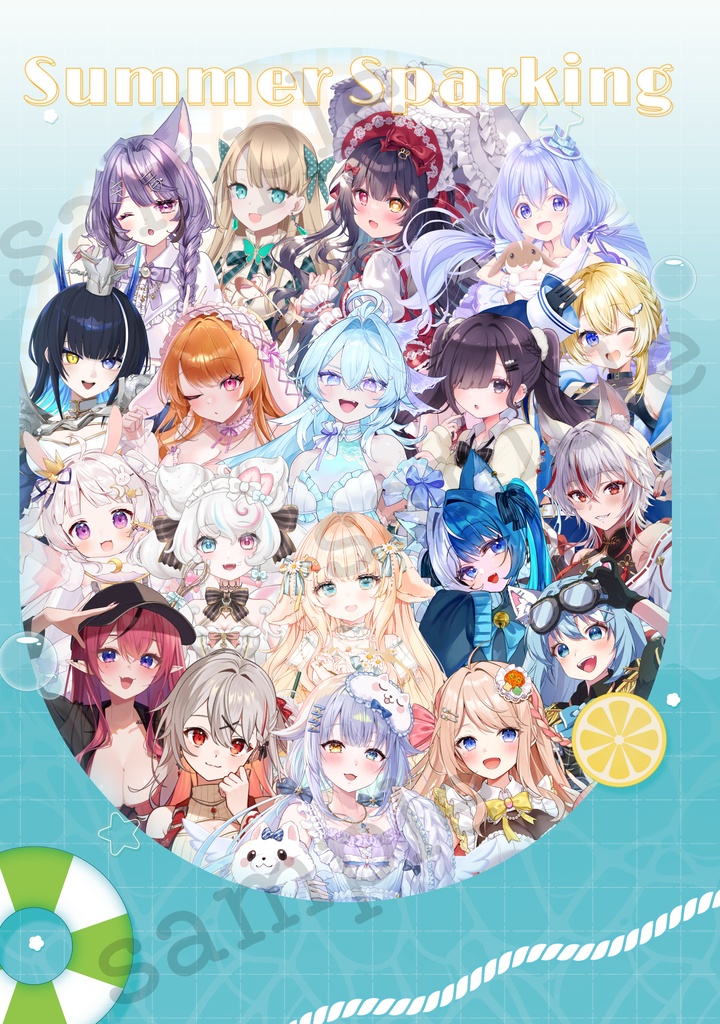 C108新刊　Summer Sparking