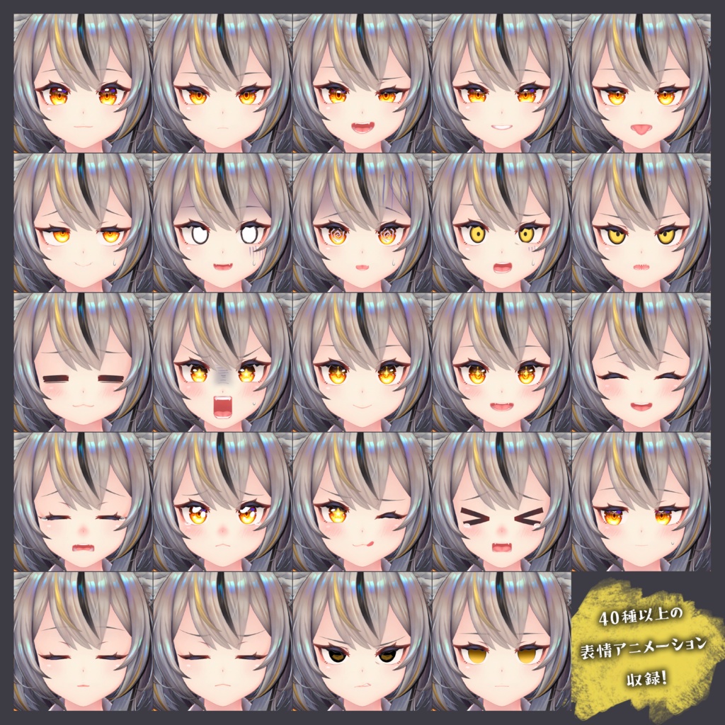 【オリジナル3Dモデル】ミュリシア -Mulicia- v3.2.0【VRMあり】#Mulicia3D