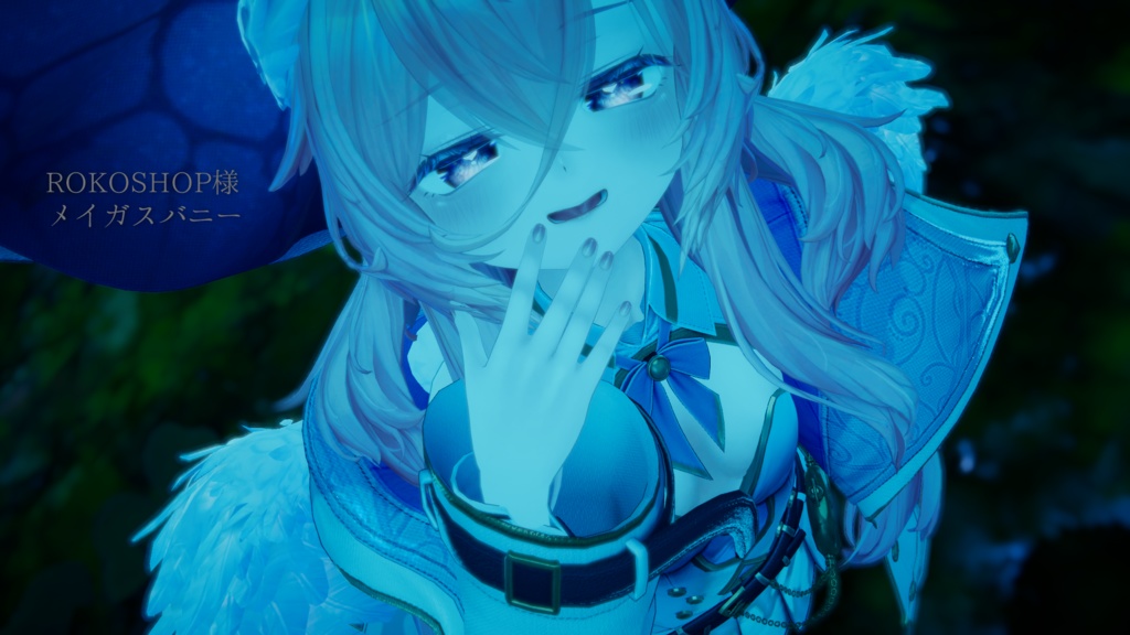 【オリジナル3Dモデル】リルモワ -Liloumois- v2.23 #リルモワさん