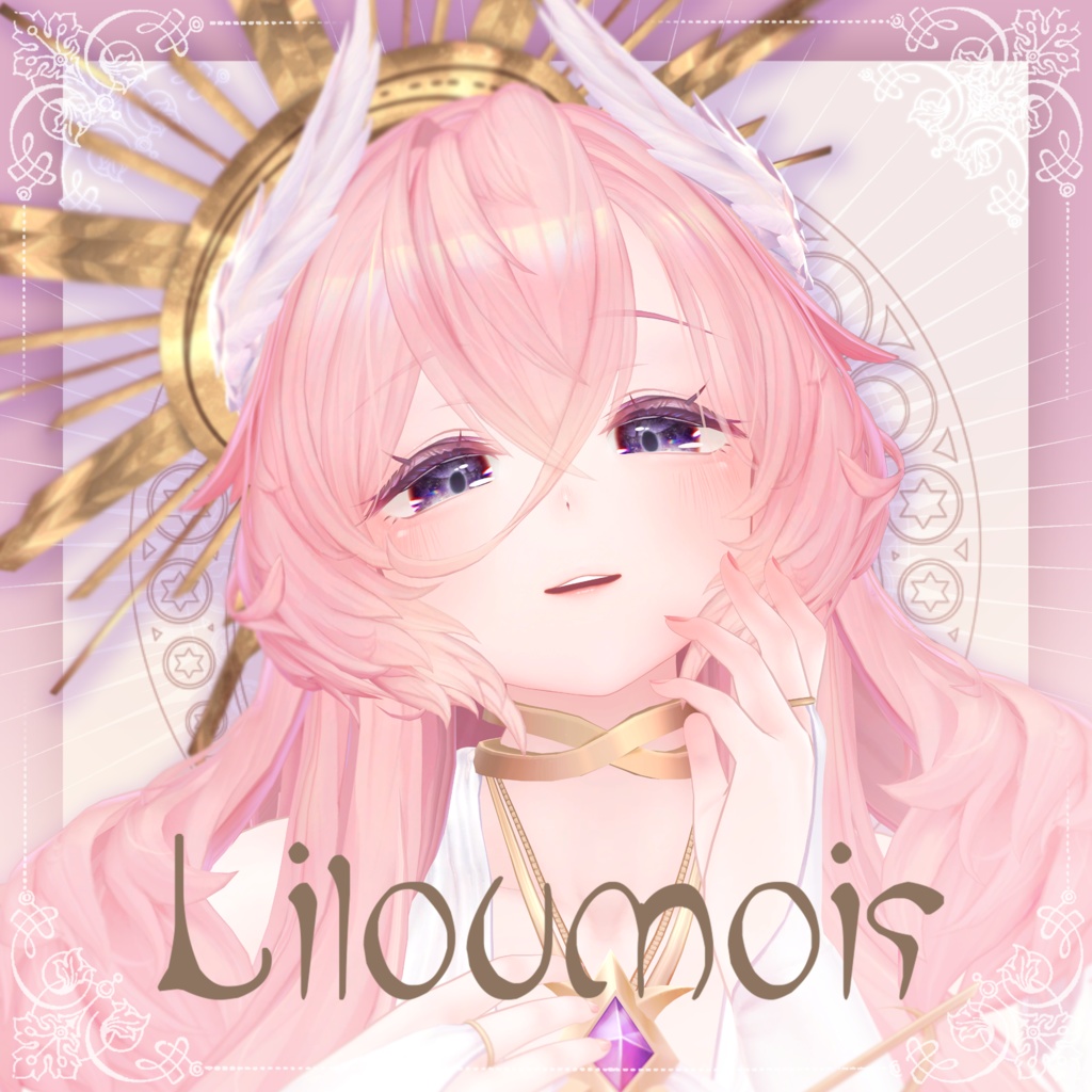 【オリジナル3Dモデル】リルモワ -Liloumois- v2.25 #Liloumois3D 