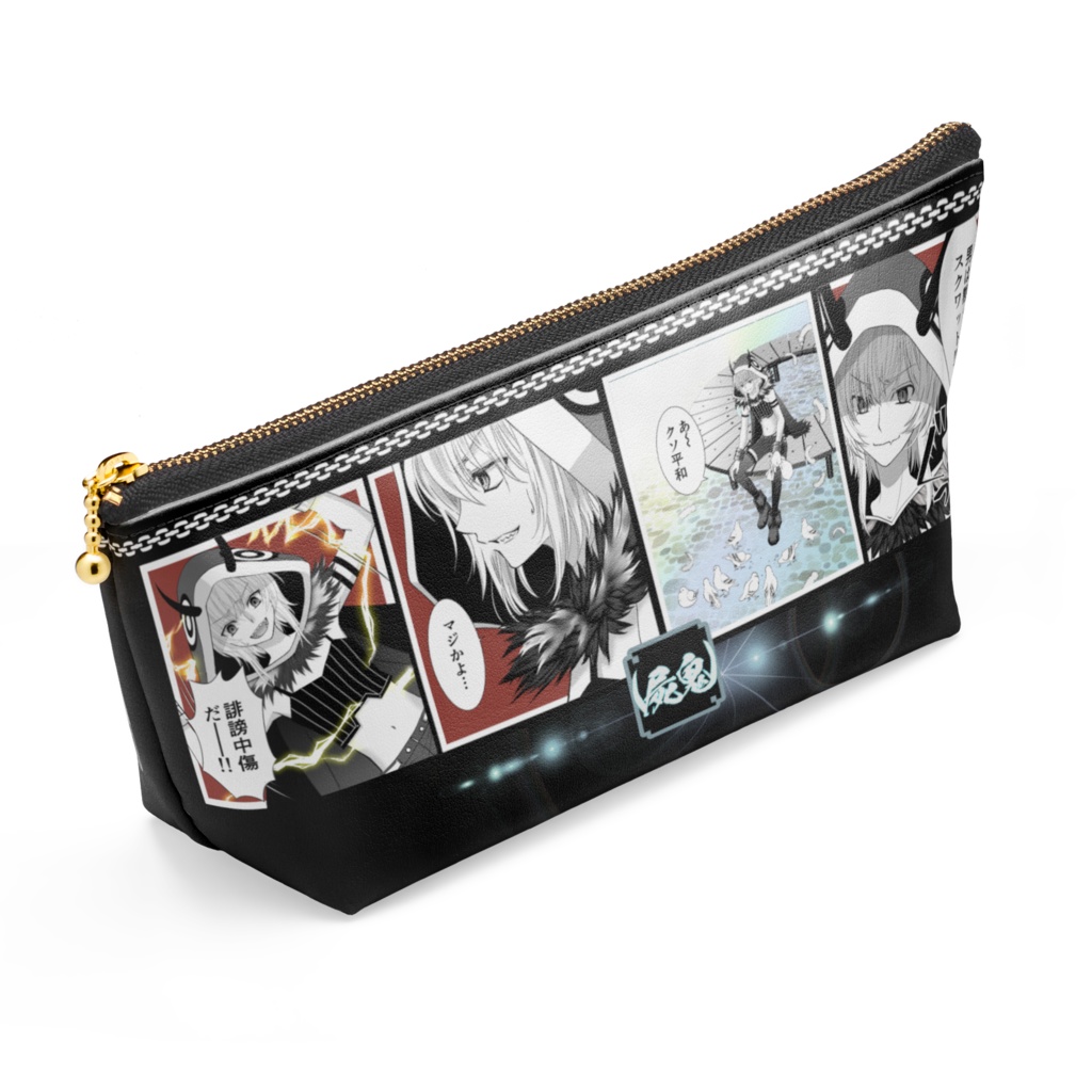 屍鬼の2周年記念ポーチ