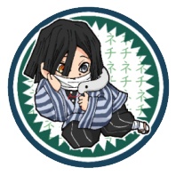 伊黒小芭内　バッジ