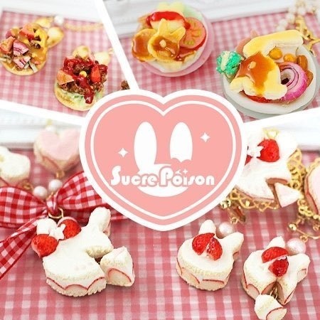 ご購入前に必ずお読みください