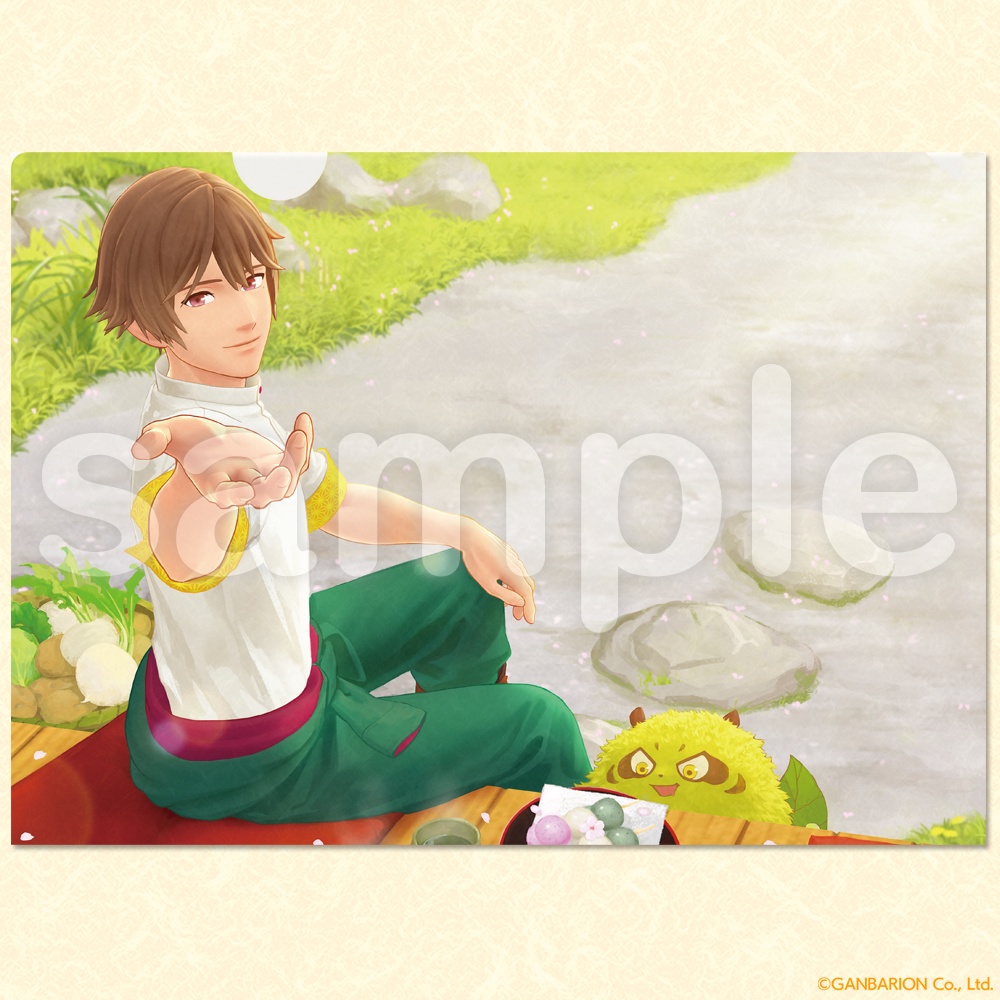 縁がわ男子とけものたん クリアファイル