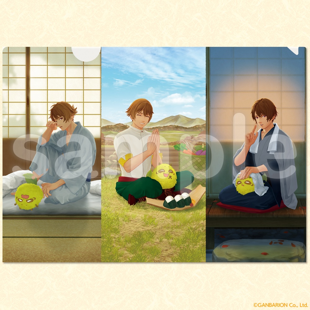 縁がわ男子とけものたん クリアファイル(朝寝坊の日)