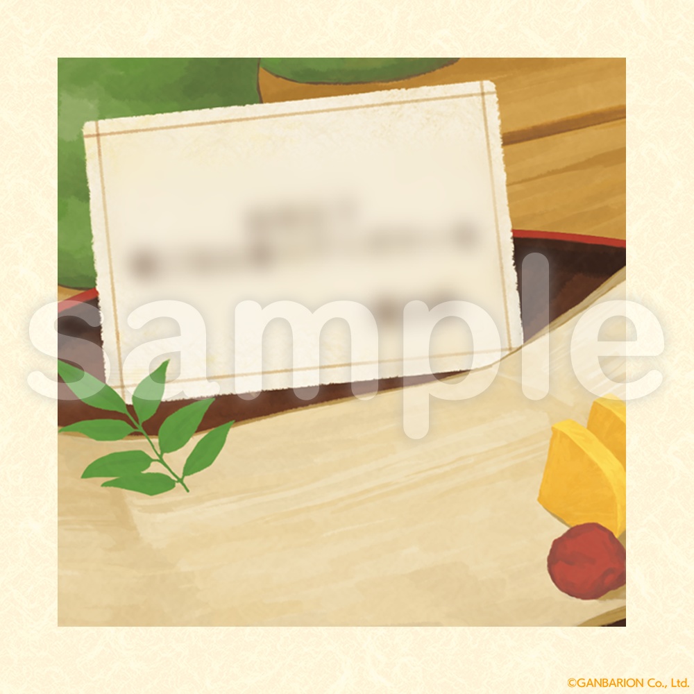 縁がわ男子とけものたん アクリルキーホルダー(朝)