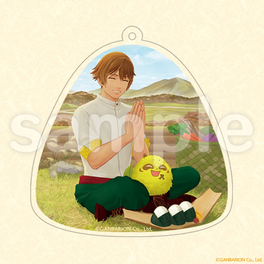 縁がわ男子とけものたん アクリルキーホルダー(昼)