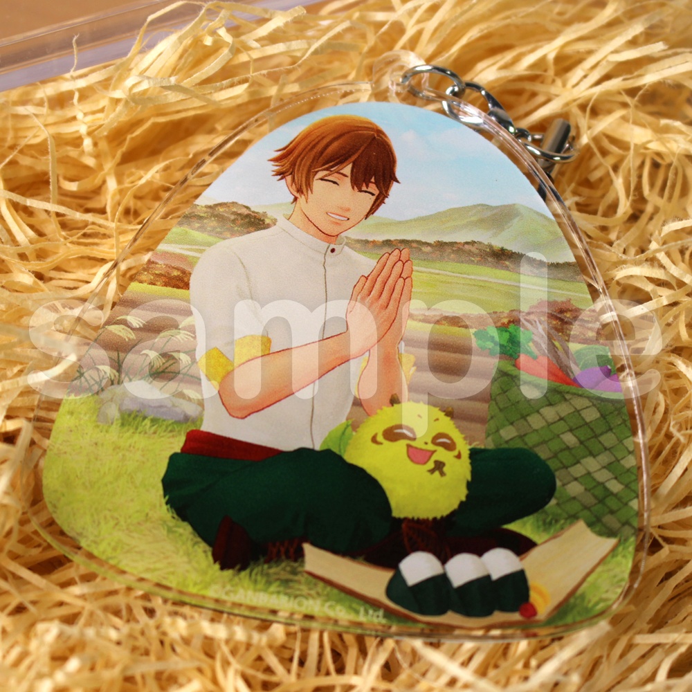 縁がわ男子とけものたん アクリルキーホルダー(昼)