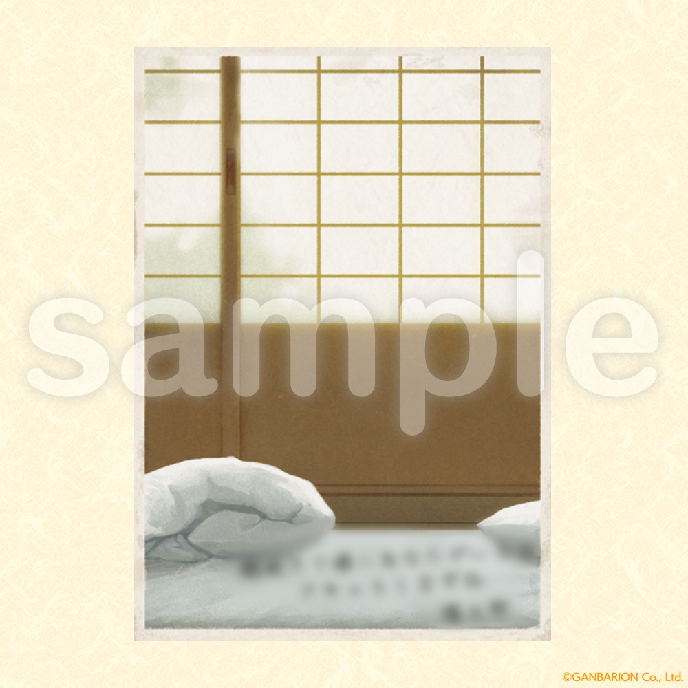 縁がわ男子とけものたん アクリルスタンド(朝)