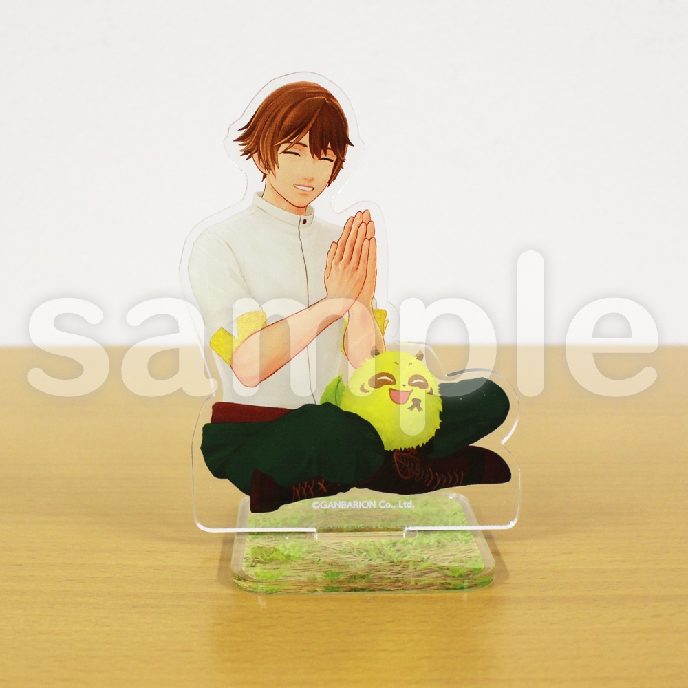 縁がわ男子とけものたん アクリルスタンド(昼)