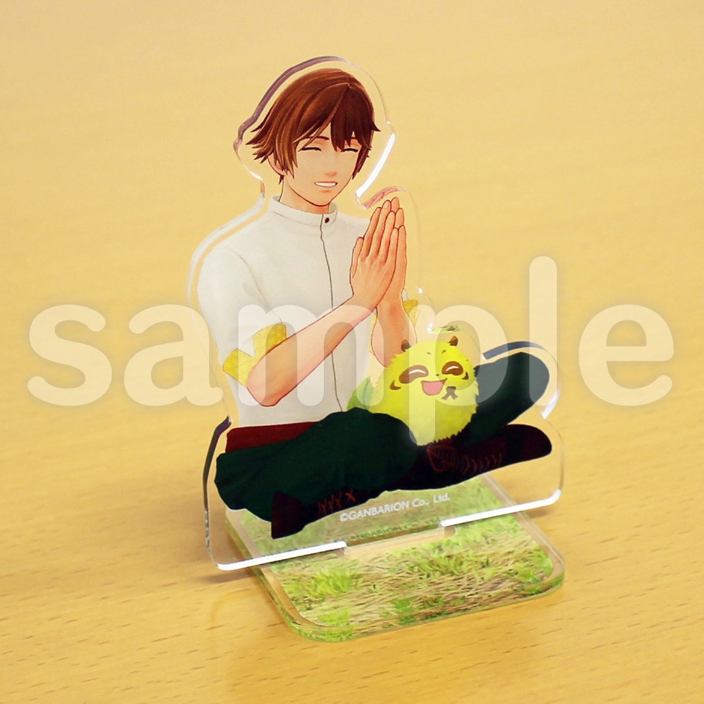 縁がわ男子とけものたん アクリルスタンド(昼)
