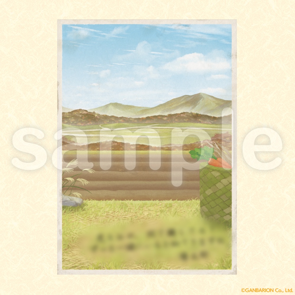 縁がわ男子とけものたん アクリルスタンド(昼)