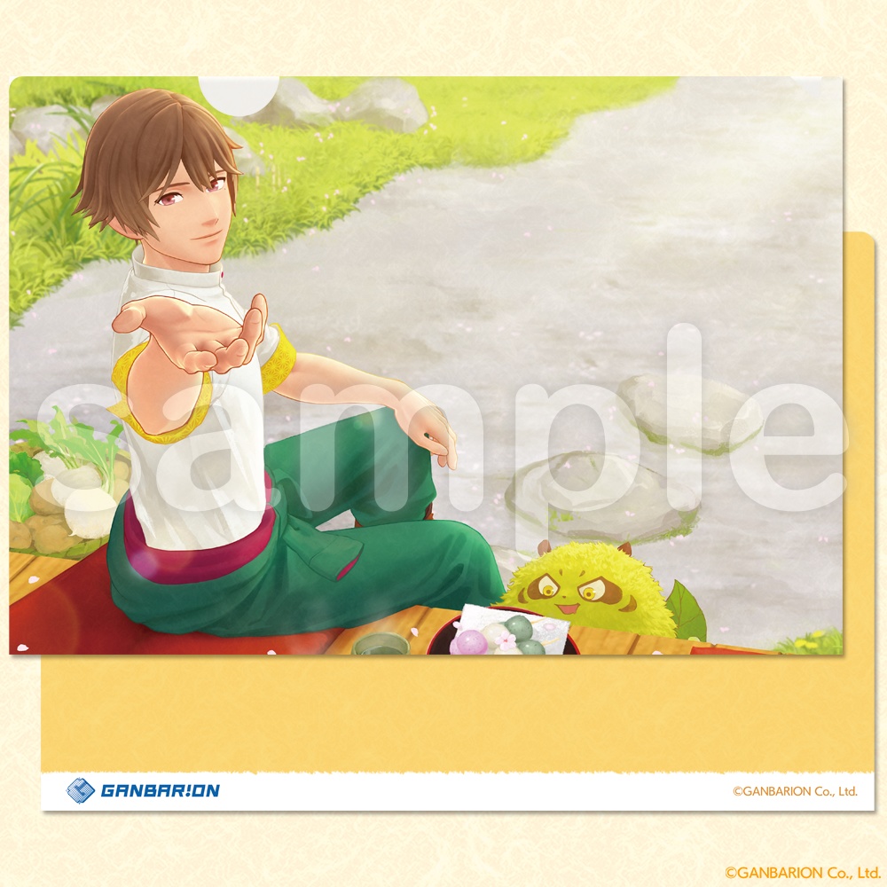 【特典イラストカード(朝)付】縁がわ男子とけものたん クリアファイルまとめ買いセット