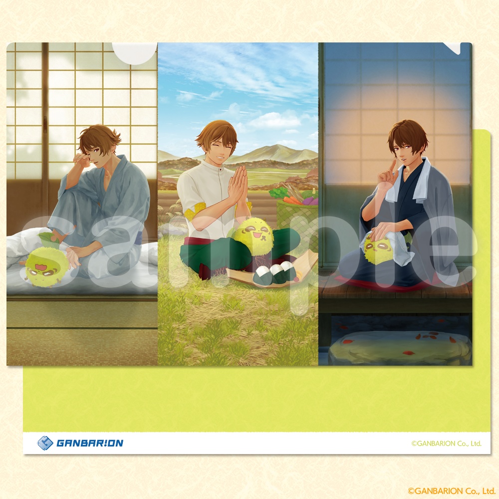 【特典イラストカード(朝)付】縁がわ男子とけものたん クリアファイルまとめ買いセット