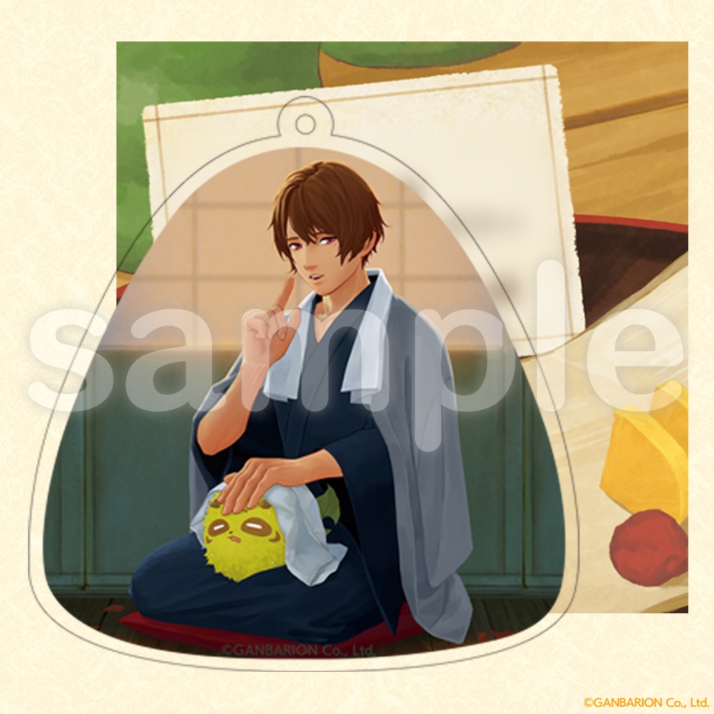 【特典イラストカード(昼)付】縁がわ男子とけものたん アクリルキーホルダーまとめ買いセット