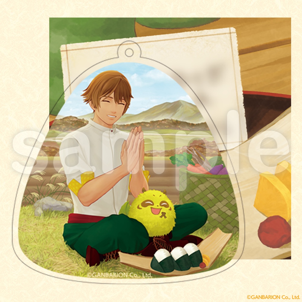 【特典イラストカード(昼)付】縁がわ男子とけものたん アクリルキーホルダーまとめ買いセット