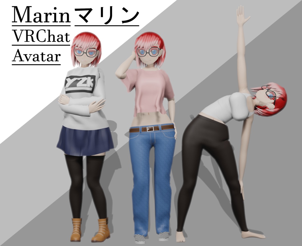 Marin マリン 3D Model (VRChat Avatar)