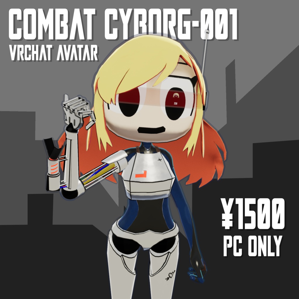 Combat Cyborg-001 VRChat Avatar VRアバター用オリジナルモデル