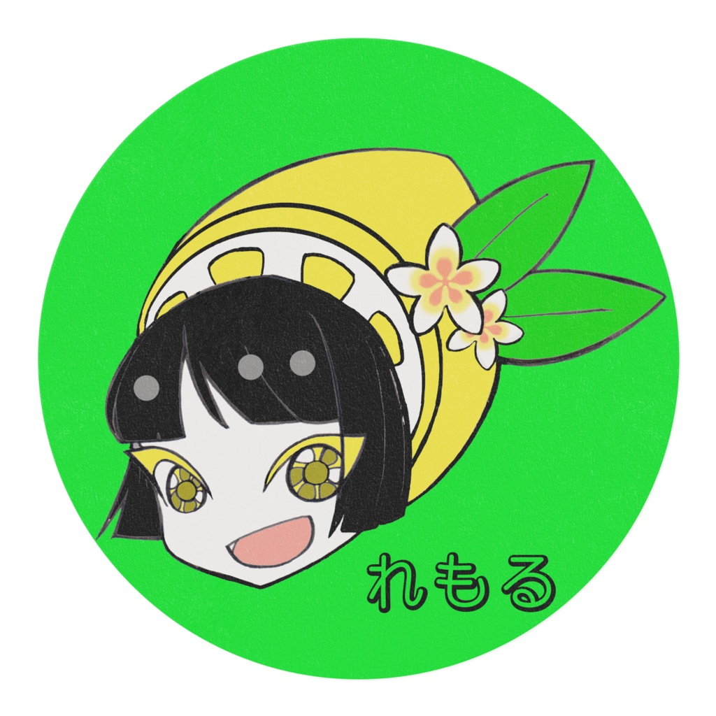 れもんの妖精『れもるちゃん』