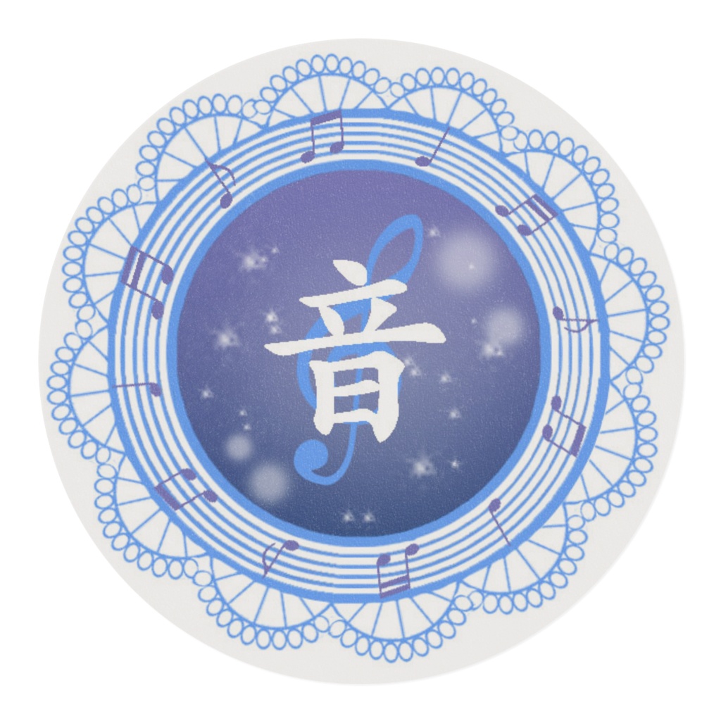 オリジナルマスキングテープ『音』