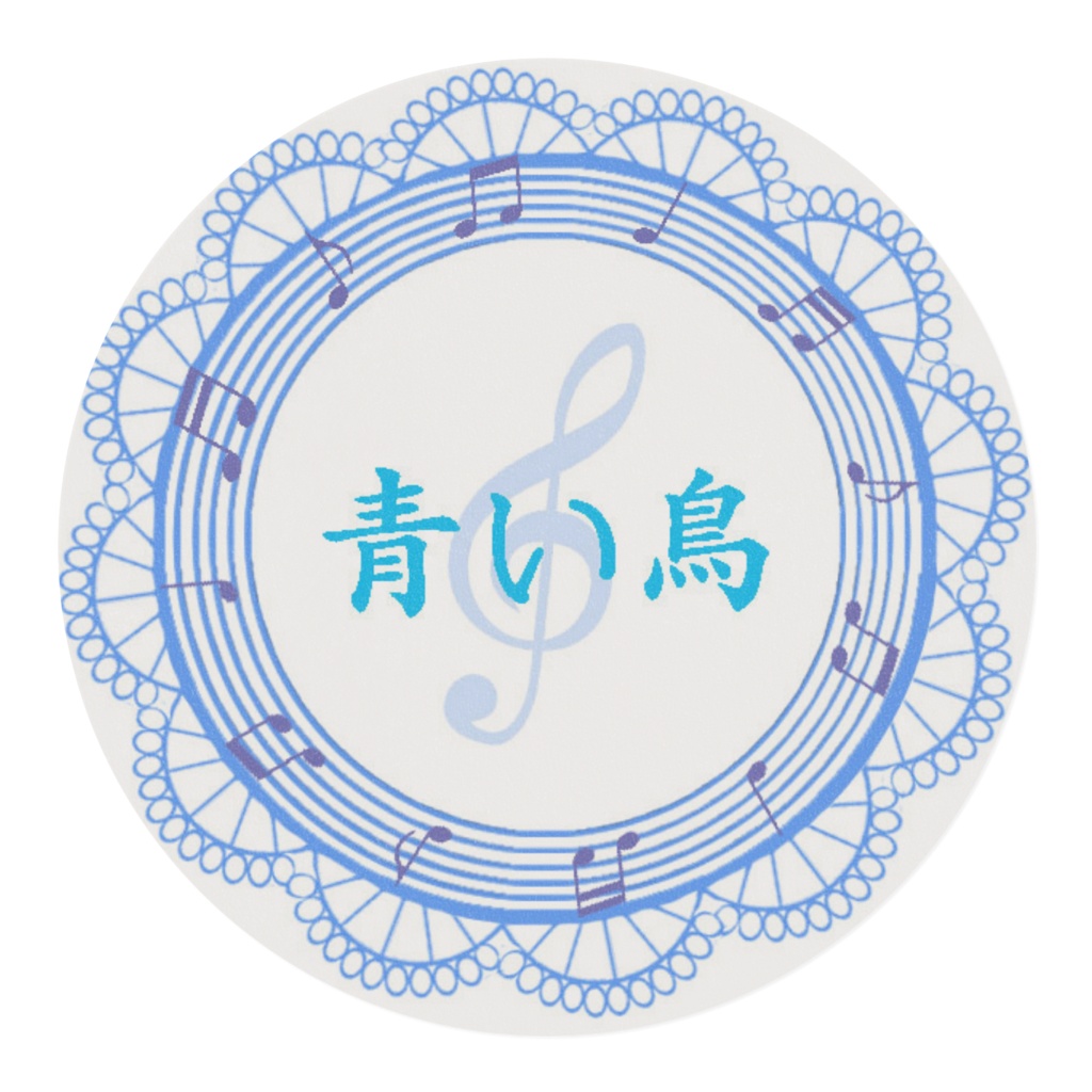 オリジナルマスキングテープ『青い鳥』