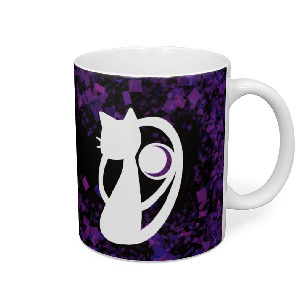 【黒ねこ】【白ねこ】アメジストマグカップ