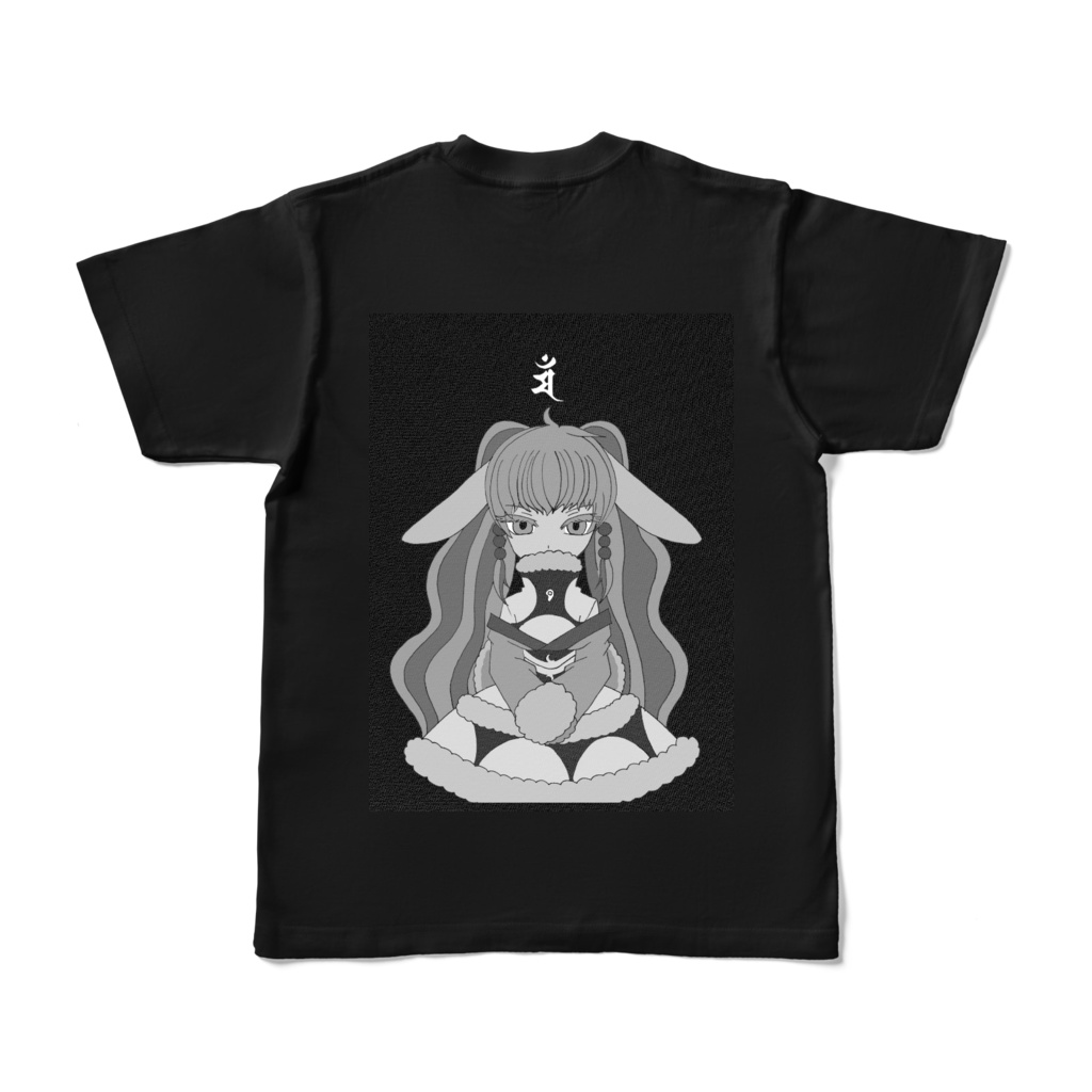 卯年Tシャツ 白黒