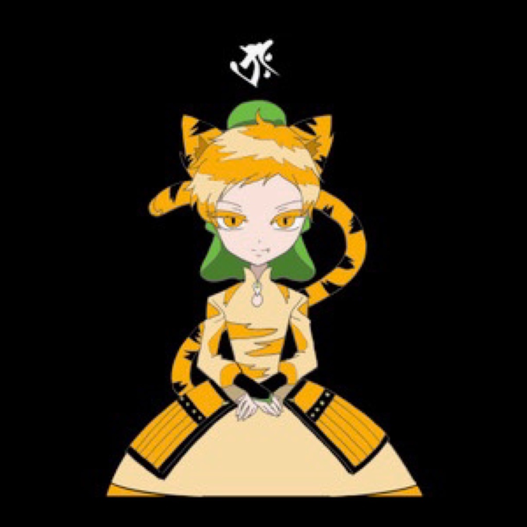 干支のポストカード