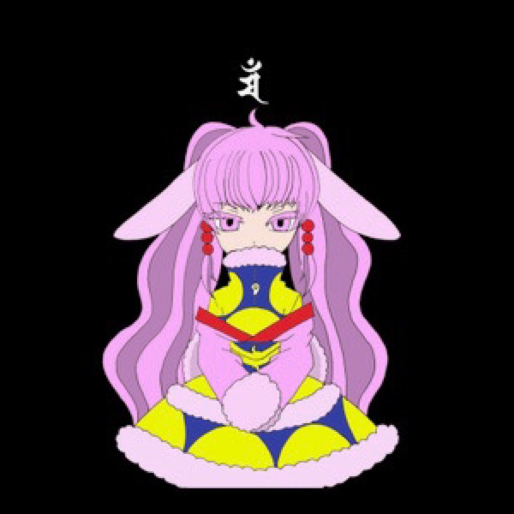 干支のポストカード