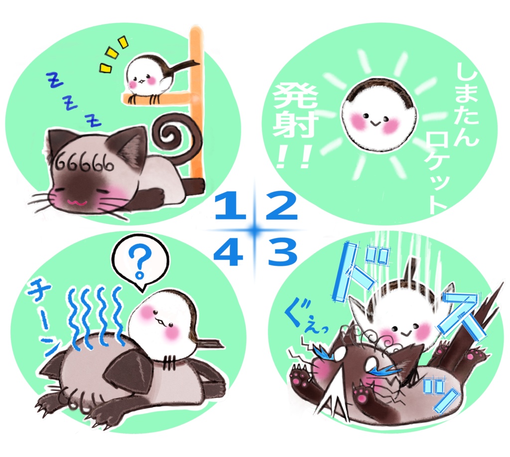 し〜まにゃん4コマTシャツ