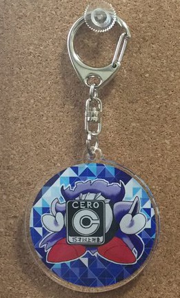 アクリルキーホルダー　ダークメタナイト