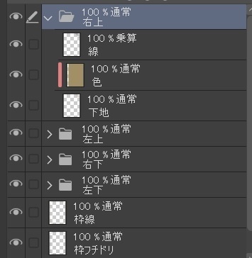 【画像素材】ゴシック風飾り枠