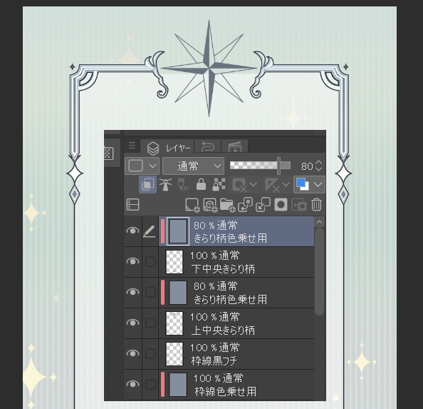 【画像素材】縦長雪の結晶柄枠