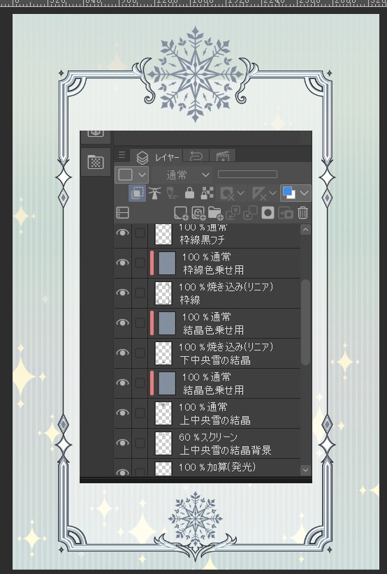 【画像素材】縦長雪の結晶柄枠