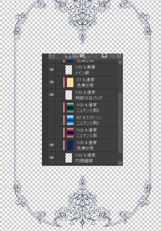 【画像素材】ツタ柄付き縦枠2種類