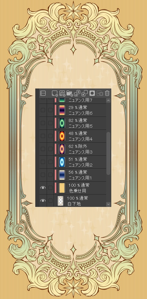 【画像素材】賑やかアンティーク風枠