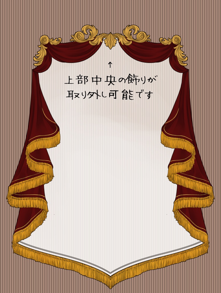 【画像素材】アンティークマント風飾り枠