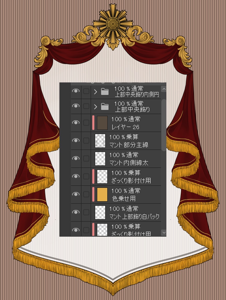 【画像素材】アンティークマント風飾り枠