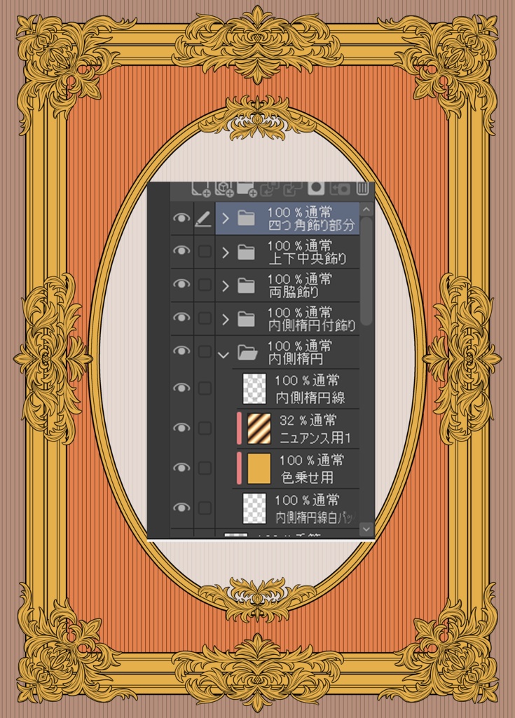 【画像素材】アンティーク額縁風飾り枠