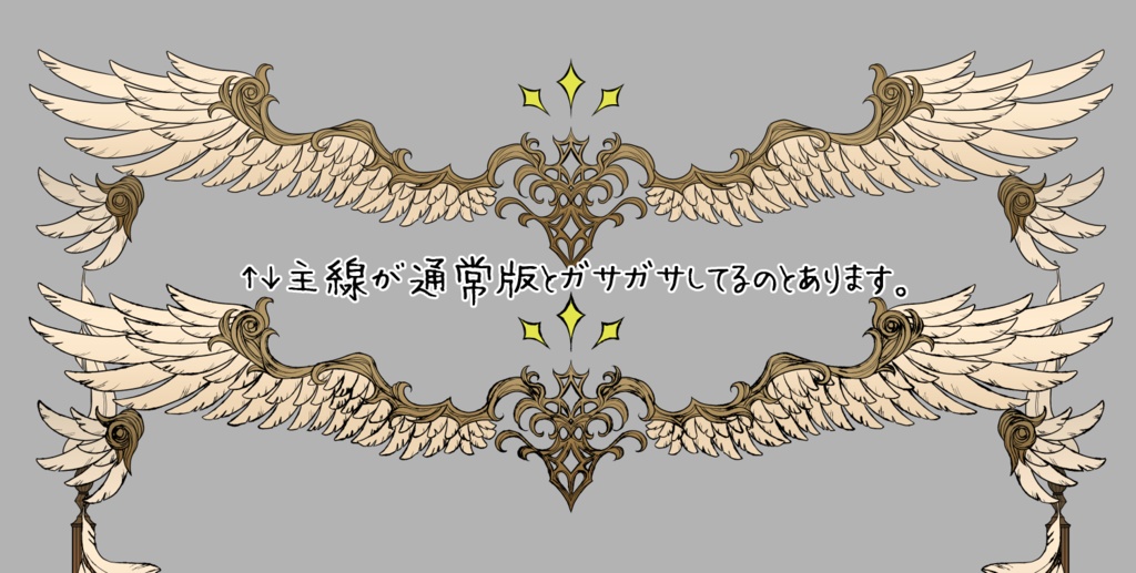 【画像素材】アンティーク羽根飾り枠