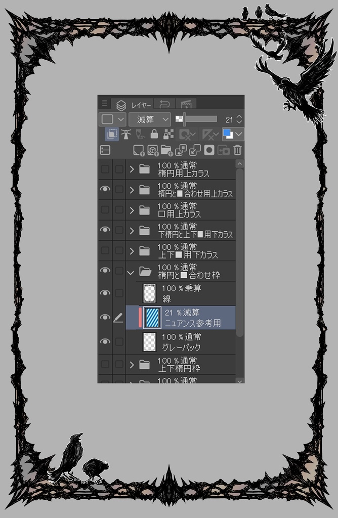 【画像素材】退廃系カラスの飾り枠