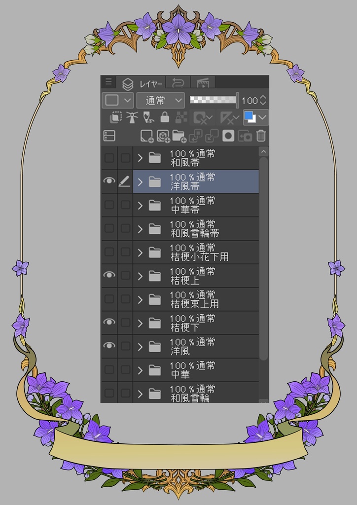【画像素材】和洋中の枠の付け替え桔梗飾り枠