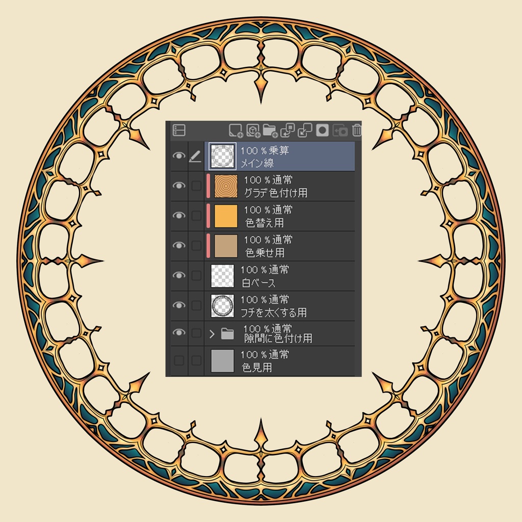 【画像素材】飾り枠としても使える円形装飾
